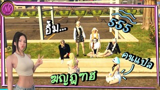 เหล่าเด็กป่วนชวนปวดหัว - Midnight EP.220 [GTAV Roleplay]