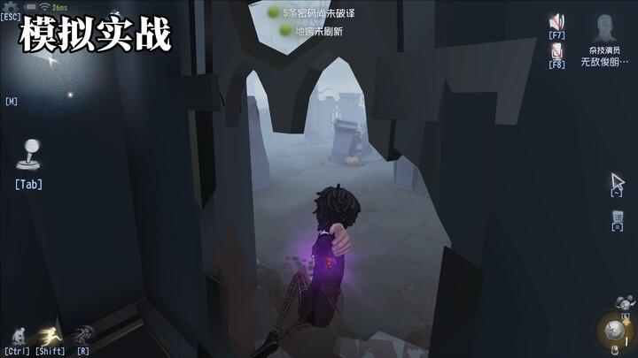 [Identity V] Can acrobatics really let you jump and block the window? Is this for real or fake?