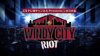 [NJPW STRONG] WINDY CITY RIOT (ENG) | April 12, 2024