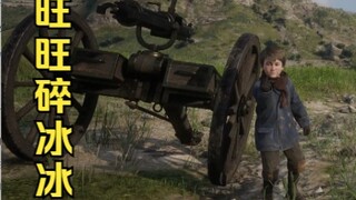 【Red Dead Redemption 2】Woof Woof Shattered Ice