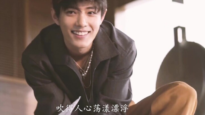 肖战混剪 | 来品一品男粉丝写给战哥的歌，听到高潮我惊了诶