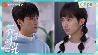 【CLIPS】郝富申女装逗笑边程 | 芥子时光 Bright Time｜MangoTV Drama