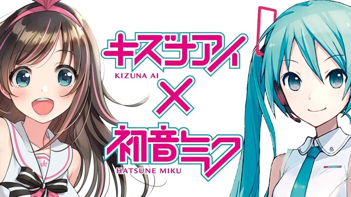 キズナアイと初音ミクを入れかえてみた！Kizuna Ai and Hatsune Miku crossover ! ／特別編BGM♡君色に染まる "Kimiiro ni somaru"