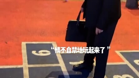 男人至死是少年(Men are teenagers until they die)