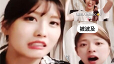 平井桃:不要這樣說 這是我房間(怕死)