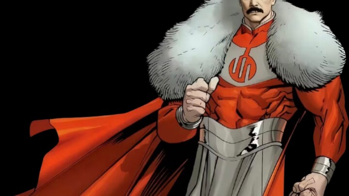 When you’re told that all you have to do is defeat “Lu Xun” to get paid…