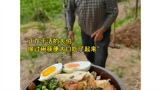 “有人说我伪善 倘若我伪善一辈子呢”