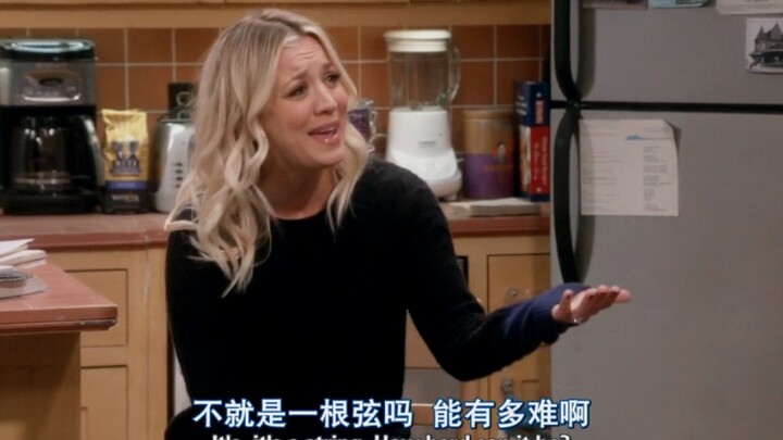 【TBBT】Dunce Penny Solves the Scientific Puzzle of “String Theory” in One Clever Line