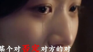 Jianlai: เหตุใด Zhu Lian จึงถูกเรียกว่าเป็นผู้ให้คำปรึกษาชีวิต มาดูข้อความนี้กันดีกว่า