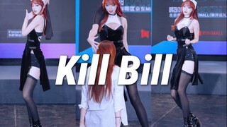 【كيلبيل】وماذا لو قتلتُك؟