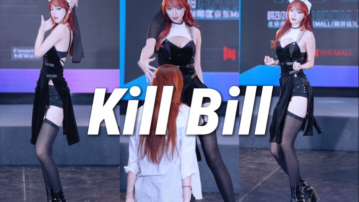 【Killbill】刀了你又如何