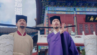 Sehari-hari pekerja Dinasti Song Utara, Su Shi...