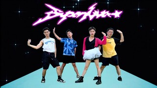 [Aespa] The first big production on the entire network to recreate the Supernova cover dance, it was