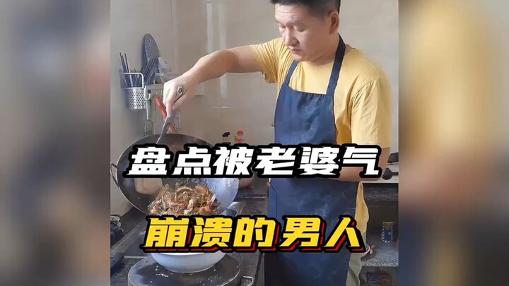 ⚡ انتهى الأمر، حسنات اليوم ضاعت سُدًى مرة أخرى ⚡ ❶❸❹