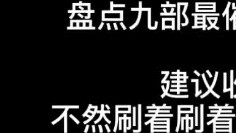 The nine most tear-jerking anime