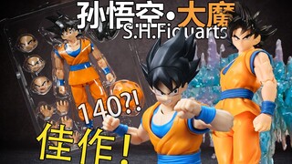 龙珠必入款，接近完美！SHF大魔孙悟空|140元的超自由好物！