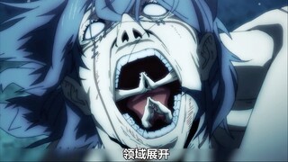 虎杖与七海联合对敌真人！