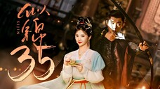 EP35/40 Si Jin (2025)