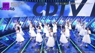 Nogizaka46 Synchronicity + Seifuku Mannequin + Nandome No + Kaeirimichi Wa + Shiawase - @ CDTV 2020