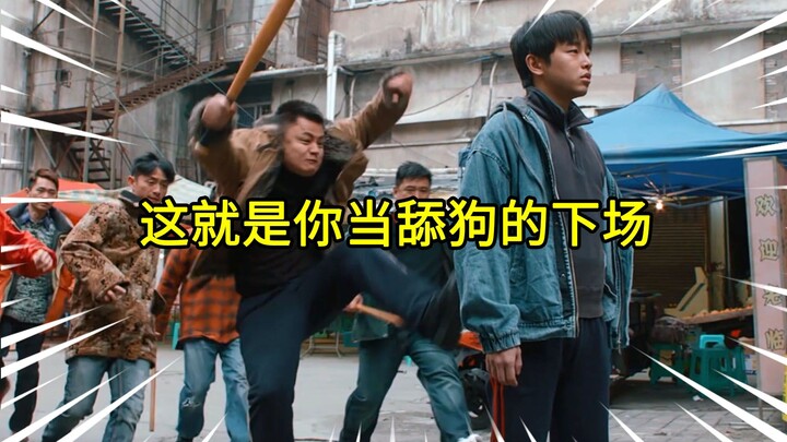 Bilibili giờ còn ra cả phim truyền hình! Xem xong là bạn sẽ hiểu thế nào là “anh chàng si tình”!