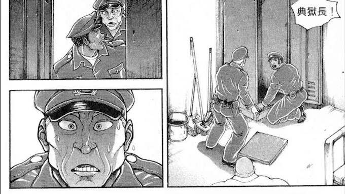 Watch Baki's Most Dangerous Prison Episode | Episode 11 Oliva's True Form! Farewell, Spiritual Leade