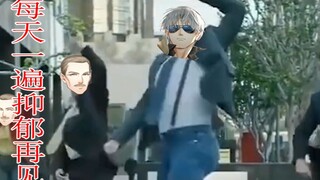 【光夜】翘臀嫩男查理苏-每天一遍抑郁再见