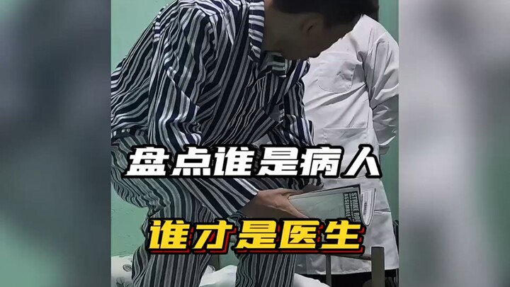 คนโรคจิตสุดระห่ำในประวัติศาสตร์! #คลิปตลก #ทำคอนเทนต์สนุกๆ #โรคจิต