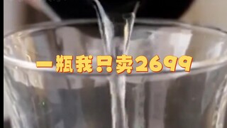 يجب الإبلاغ عن هذا الأمر