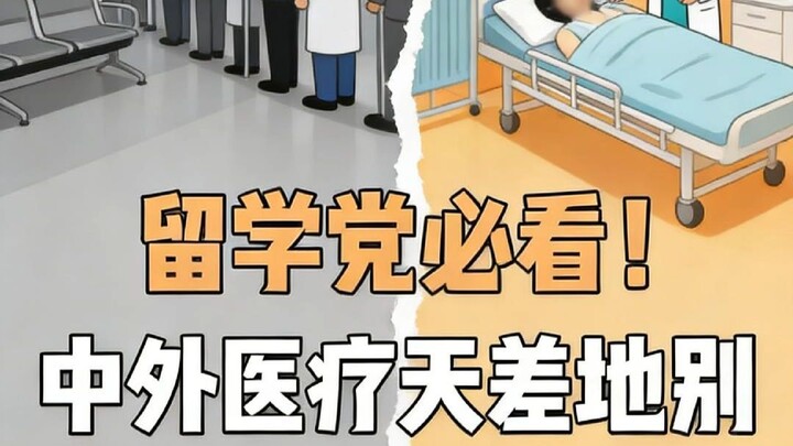 Nói về hai vụ kiện liên quan đến quyền danh dự của một nhà văn ký sự và các vị tướng lĩnh khai quốc