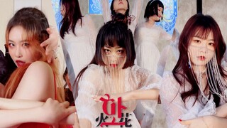 （G）I-DLE在中国的二团来袭！全员复制粘贴 实力演绎MV级火中之花“HWAA”【SKD王牌飞行员】