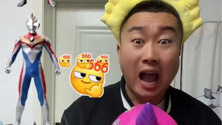 这个可恶的坏蛋说奥特曼是他的保镖，咱们看看小朋友是怎么把奥特曼解救的