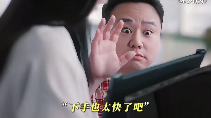 Lü Mingliang: Kak Bao, mau coba main bareng nggak? #DramaSeriMasaMudaYangCemerlang