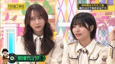 250216 Nogizaka Under Construction #501 Sub Indonesia