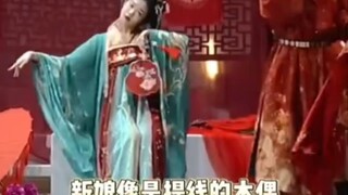 Beneath the playful and cheerful music lies a heavy shackle. Chinese horror is the real horror!