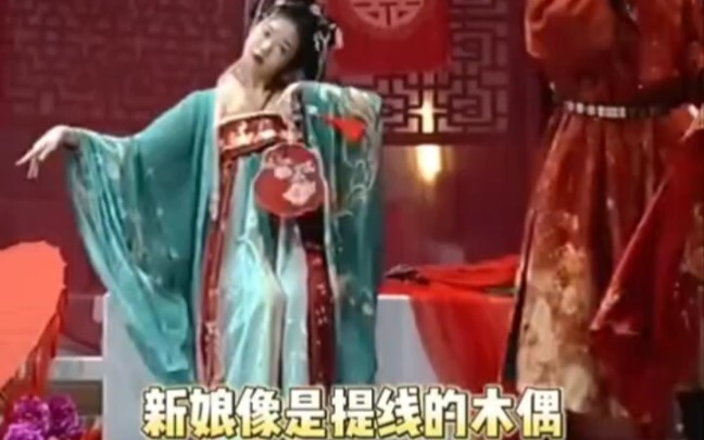 Beneath the playful and cheerful music lies a heavy shackle. Chinese horror is the real horror!