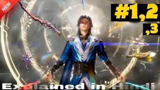 The Son of Fire and Ice. Episode- 1,2&3 Anime Land Explain In Hindi.
