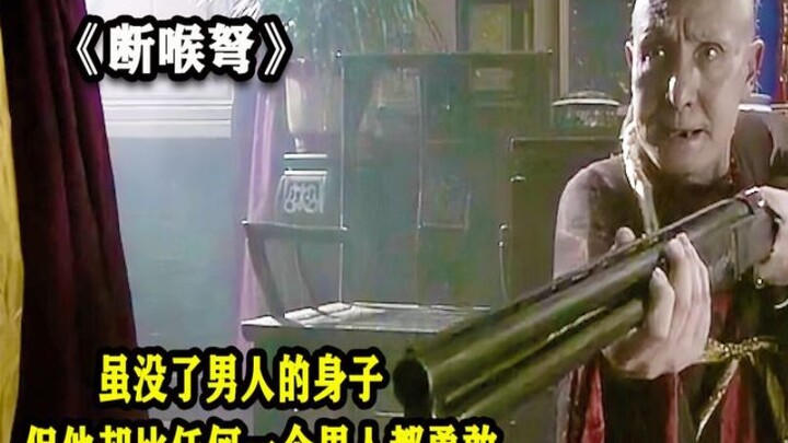 Dù đã mất đi thân hình của một người đàn ông, nhưng hắn còn dũng mãnh hơn bất kỳ người đàn ông nào k