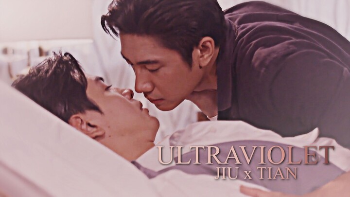 Jiu & Tian // To Sir With Love [1x17]