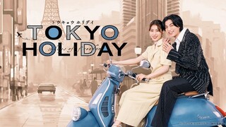 Tokyo Holiday (Creator Cut) เต็มเรื่อง พากย์ไทย