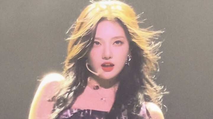 Challenge: The sharpest, closest fan-recorded live feed of the Wake Up concert on the entire platfor