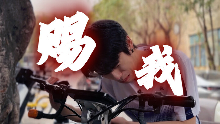 ไม่ได้ตกลงกันไว้แล้วเหรอว่าจะเล่นแบดมินตันไปเรื่อยๆ?