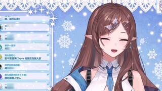 【花花Haya】Aku membuat janji untuk bernyanyi bersamanya (agak manis rasanya Ping Bao ingin bernyanyi)