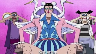 The best in "One Piece" are always the last to appear!