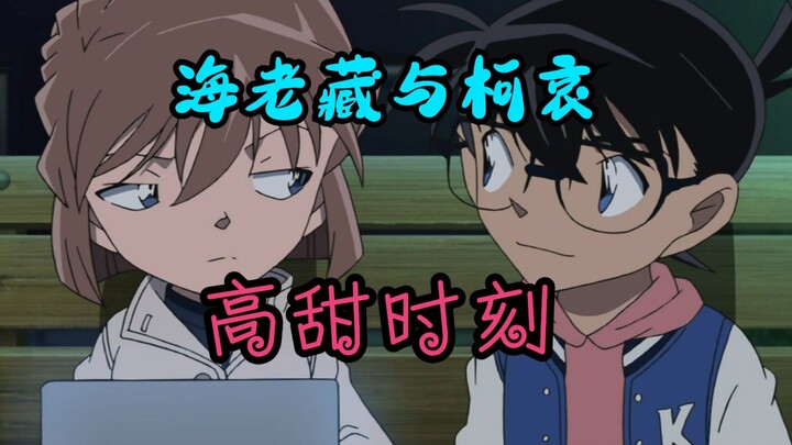 [Kudo-Ai] Ebizo & Kudo-Ai: Ultra-Heartwarming Moments!