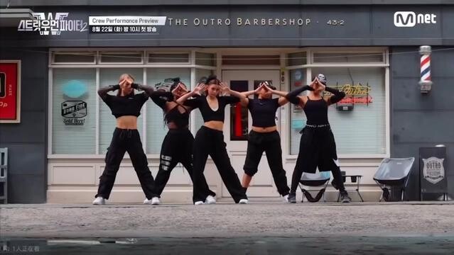 I just want to say that in the face of true skill, there's no need for fancy costumes or camera tric