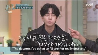 [Engsub] Amazing Saturday ep 338