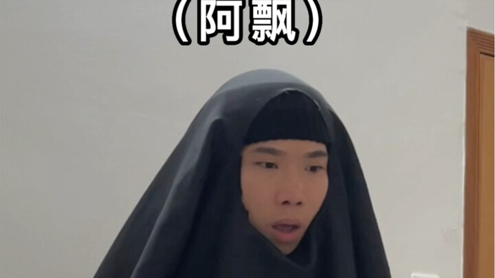 วินาทีชีวิตอันน่าหวาดผวาในยามดึก