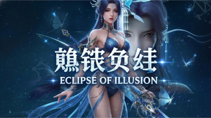 ECLIPSE OF ILLUSION EPISODE 20