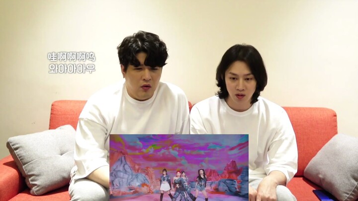 [Bai Lan Productions] 210526 Reaksi Heechul Super Junior dan Prodigy aespa di MV Level Berikutnya (S