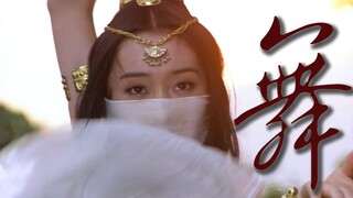 【宣璐】“九年前，她是敢给唐皇献舞的骠国第一舞姬”